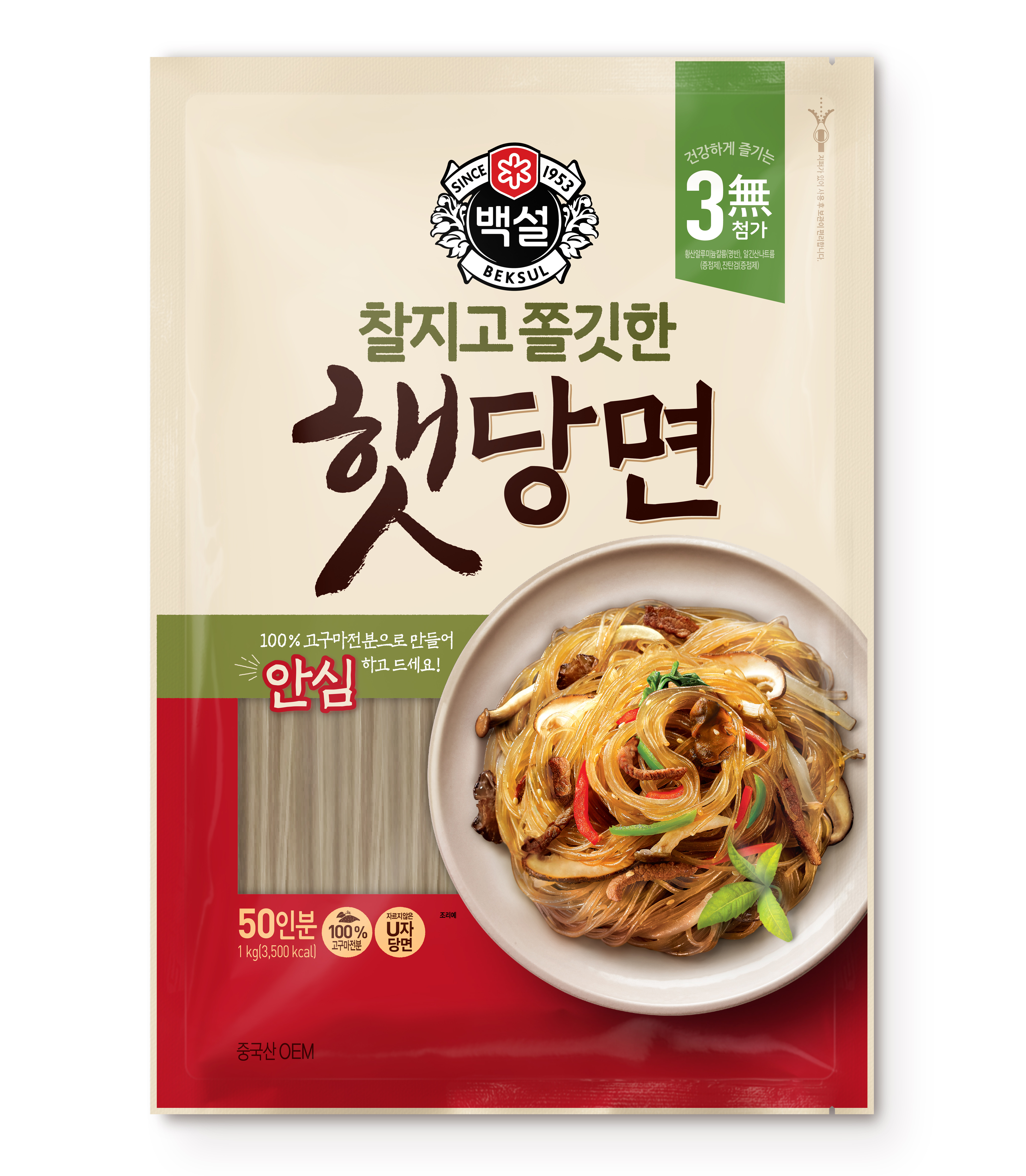 CJ NOODLE GLASS 1KG