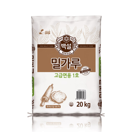 CJ FLOUR WHEAT PREMIUM FOR NOODLE 20KG