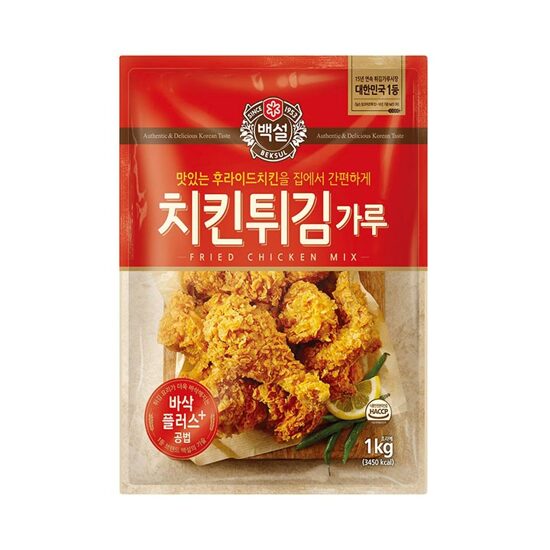 CJ FLOUR MIX FOR CHICKEN FRYING 1KG