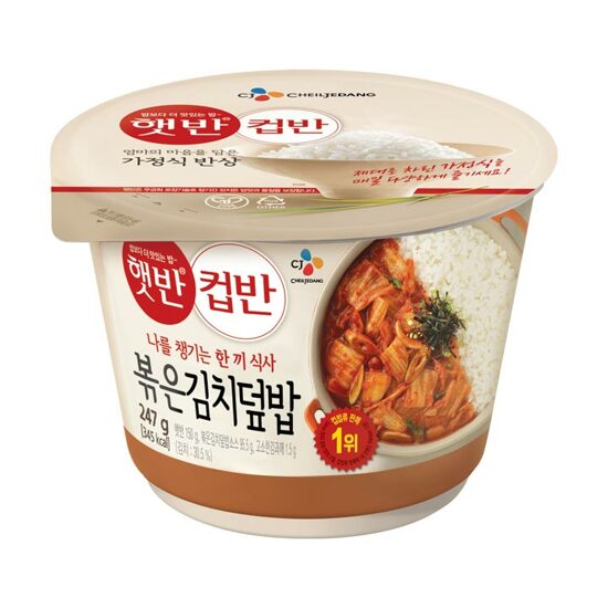 CJ CUPBAHN FRIED KIMCHI WITH RICE 247G