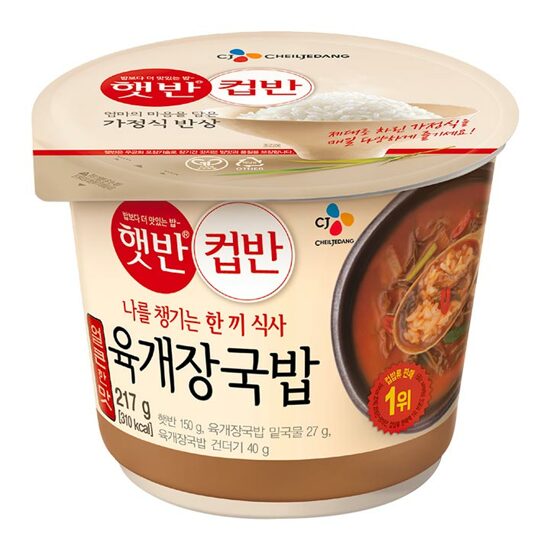 CJ CUPBAHN SPICY BEEF SOUP WITH RICE 217G