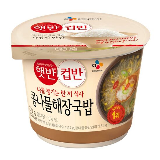 CJ CUPBAHN BEAN SPROUT SOUP WITH RICE 270G