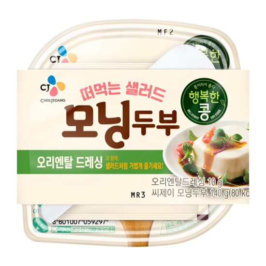 CJ TOFU SOFT WITH ORIENTAL SAUCE 150G