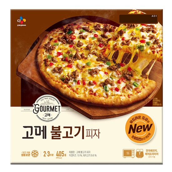 CJ PIZZA CLASSIC BULGOGI 405G