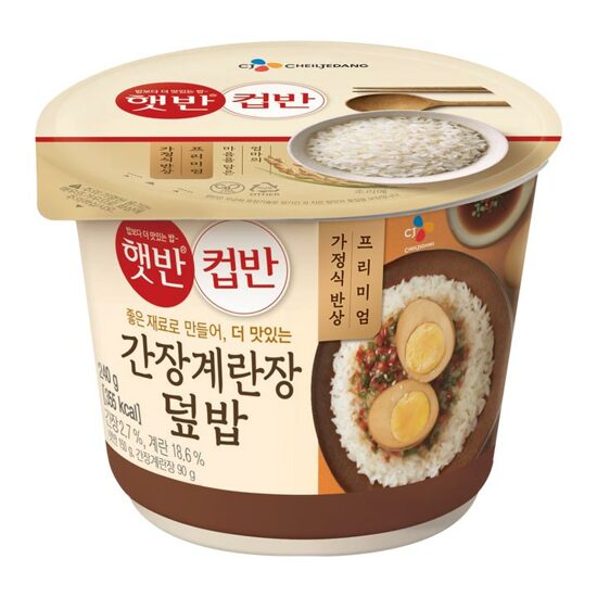 CJ CUPBAHN BOILED EGG IN SOY SAUCE WITH RICE 240G