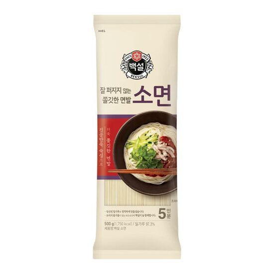 CJ NOODLE THIN (SOMEN) 500G