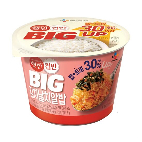 CJ CUPBAHN KIMCHI & FLYING FISH ROE WITH RICE BIG SIZE 263G