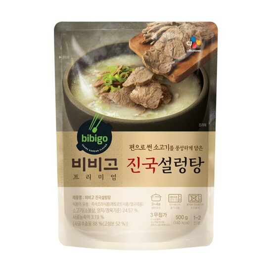 CJ SOUP OX BONE RICH FLAVOR 500G