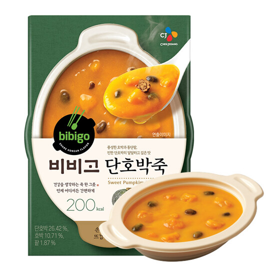 CJ PORRIDGE SWEET PUMPKIN 280G