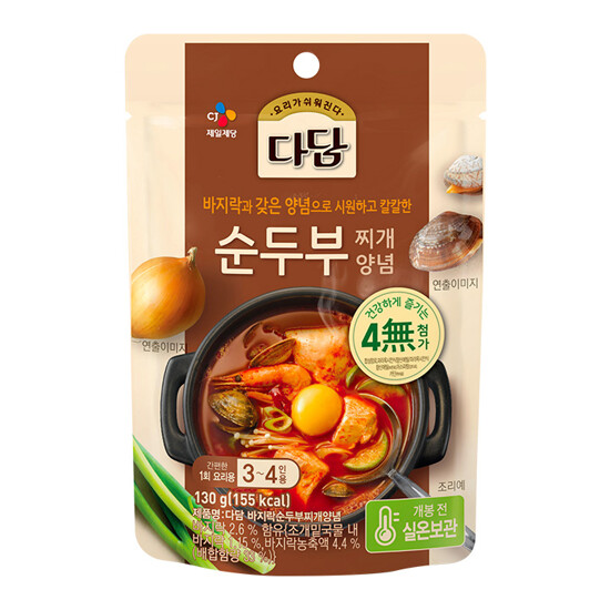 CJ SAUCE FOR SOFT TOFU STEW 130G