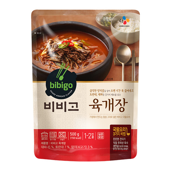 CJ SOUP SPICY BEEF 500G