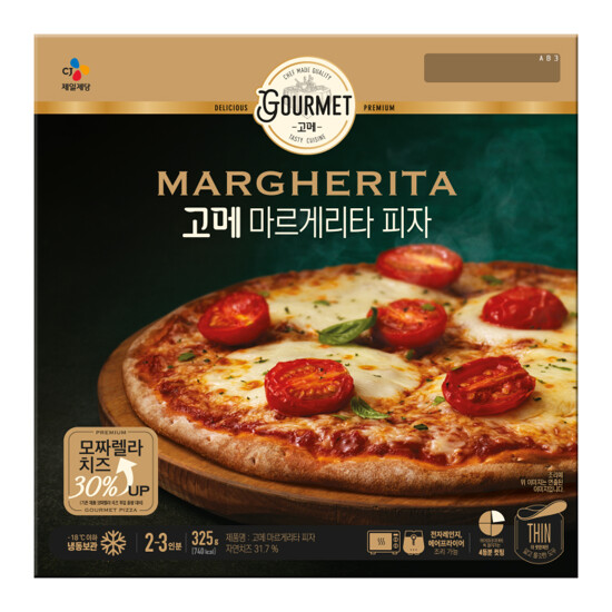 CJ PIZZA NAPOLI MARGHERITA 325G