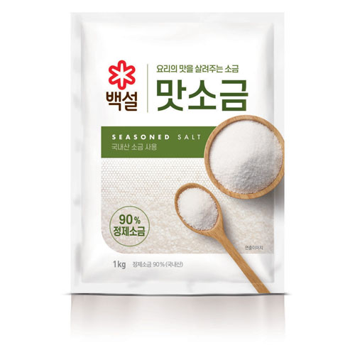 SALT SEASONED 1KG
