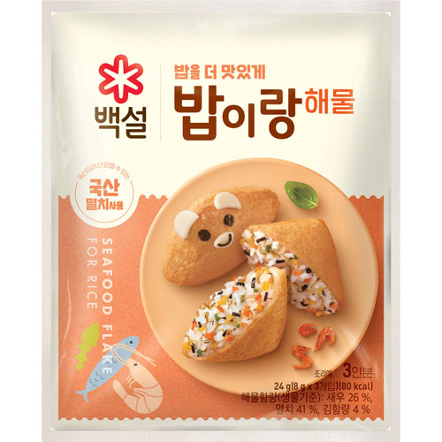 SEASONING RICE MIX SEAFOOD 24G