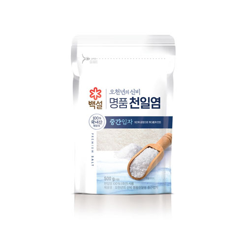 SEA SALT MD COARSE 500G