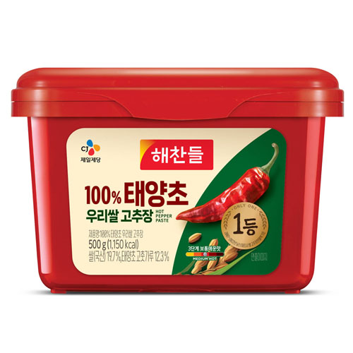 GOCHUJANG RICE GOLD 500G