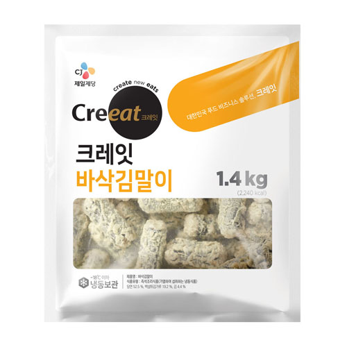 GIMMARI FRIED CRISPY 25G*56