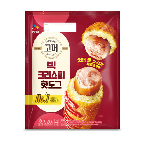 HOTDOG BIG CRISPY 520G