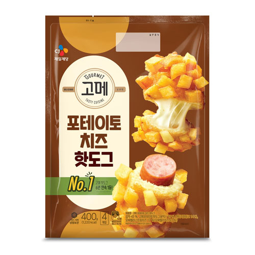 HOTDOG CHEESE POTATO 400G