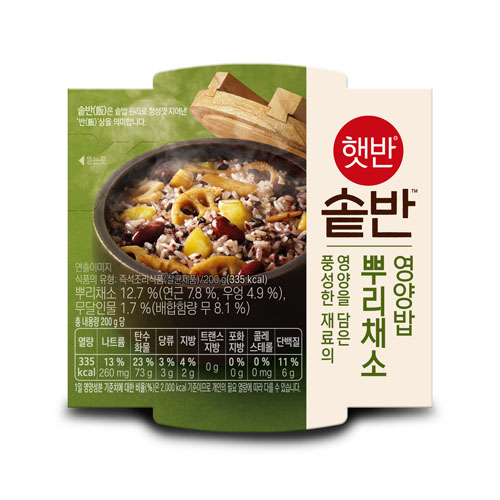 COOKED RICE ROOT VEGETABLE 200G