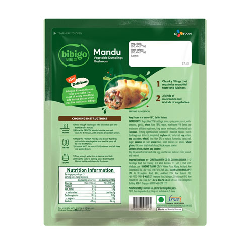MANDU VEGAN MUSHROOM 420G2