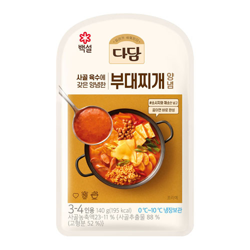 SAUCE BUDAE JJIGAE 140G