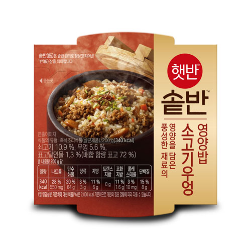 COOKED RICE BEEF BURDOCK 200G