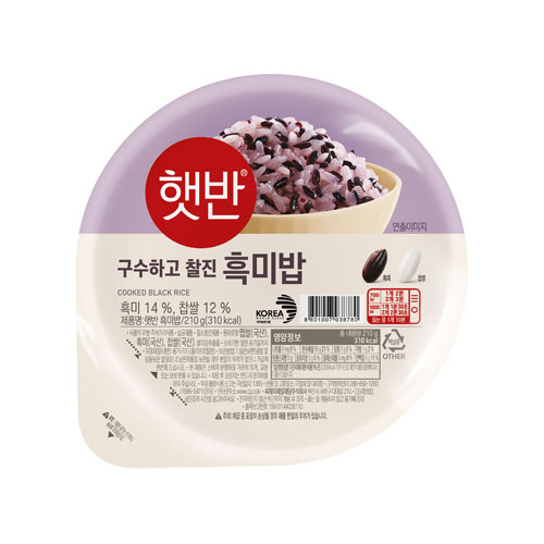 COOKED RICE BLACK 210G