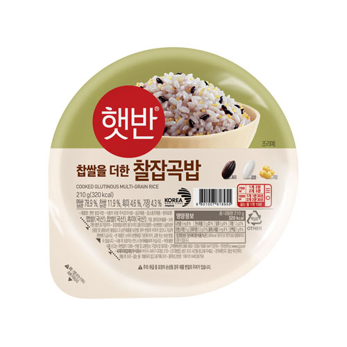 COOKED RICE GLUTINOUS MULTIGRAIN 210G