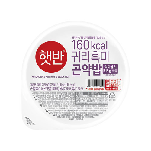 COOKED RICE KONJAC BLACK & OAT 150G