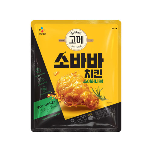 CHICKEN SOY HONEY DRUMSTICK 300G