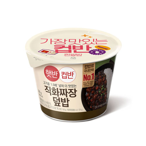 CUP RICE JJAJANG 281G