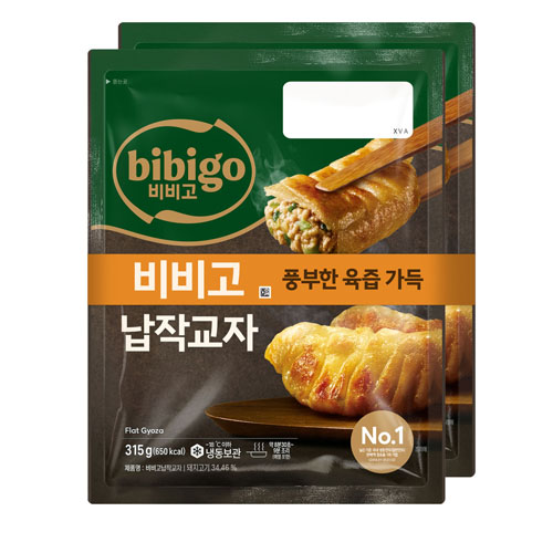 MANDU FRIED HOME-MADE 315G*2