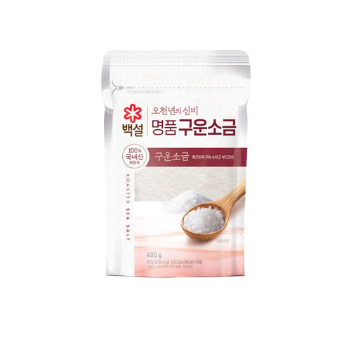 SALT ROASTED 400G/RRP