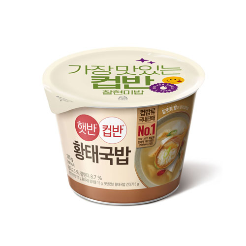 CUP RICE POLLACK SOUP 170G