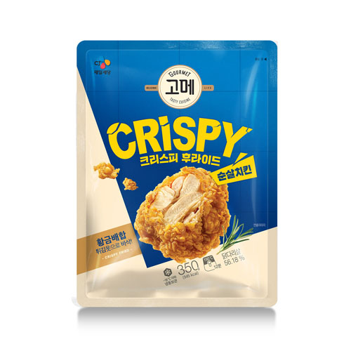 CHICKEN CRISPY FRIED 350G